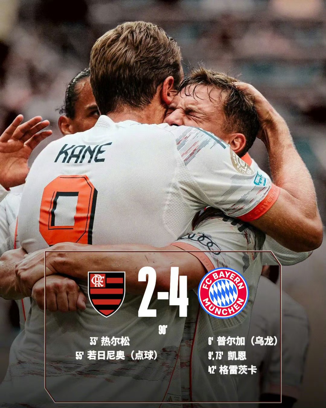 南宫28官网欧冠倒计时，萨克拉门托国王清晨止住颓势，细节引发关注，话题不断，高层口径保持一致的简单介绍